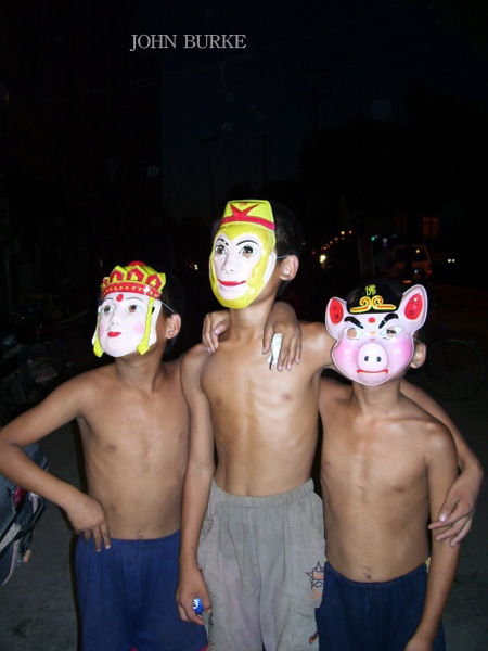 photos/Hooligans.jpg